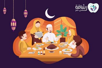 لماذا تزيد اوزاننا في رمضان؟